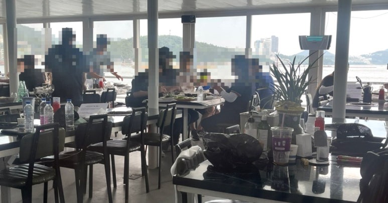 여수참장어엑기스 이미지