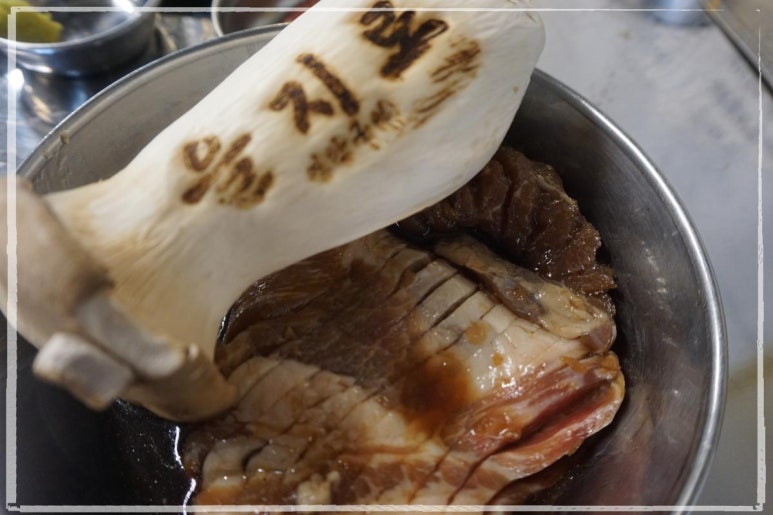 강화연탄구이 이미지
