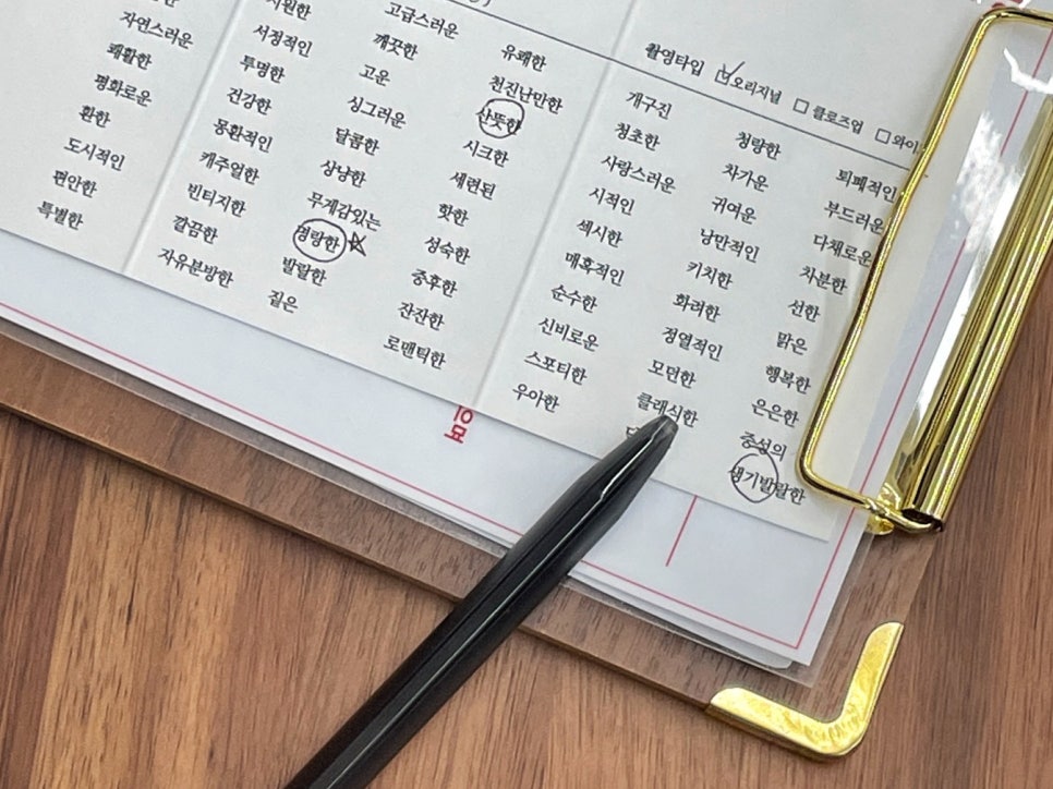 프레임모먼트 이미지