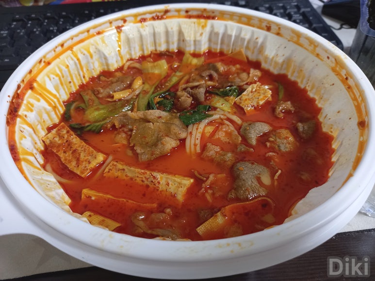 마라오빠 이미지