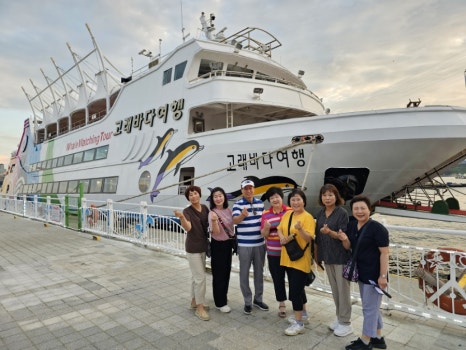 신나는바다 이미지