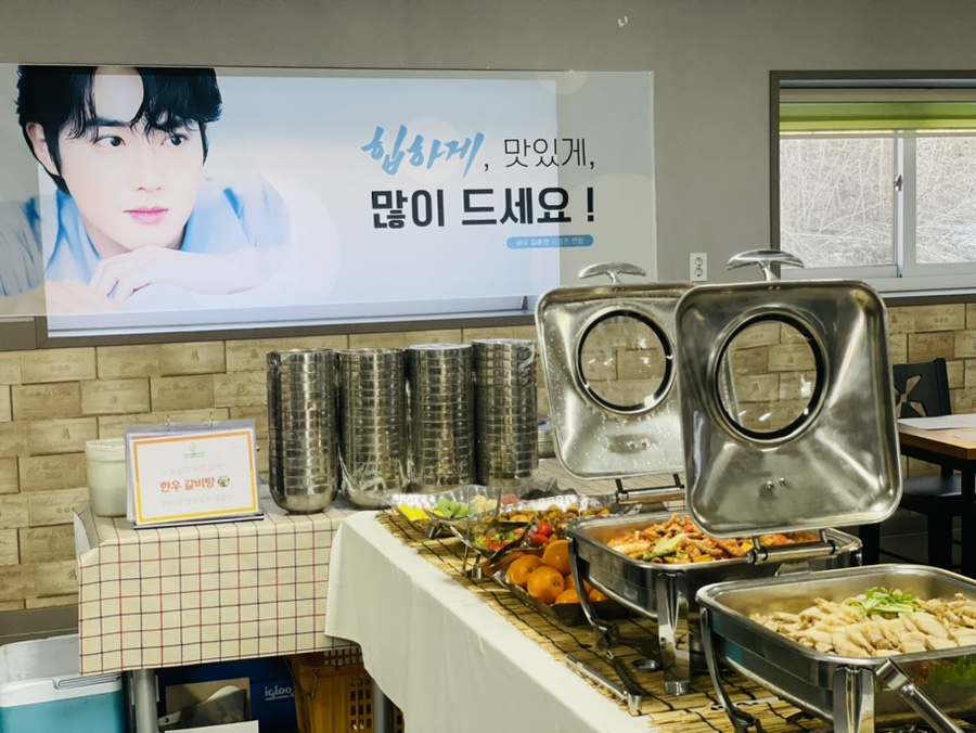 수호푸드 이미지