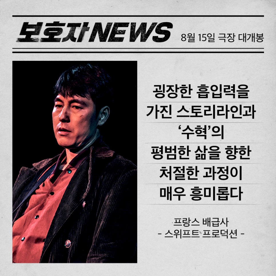 (주)에이스메이커무비웍스 이미지