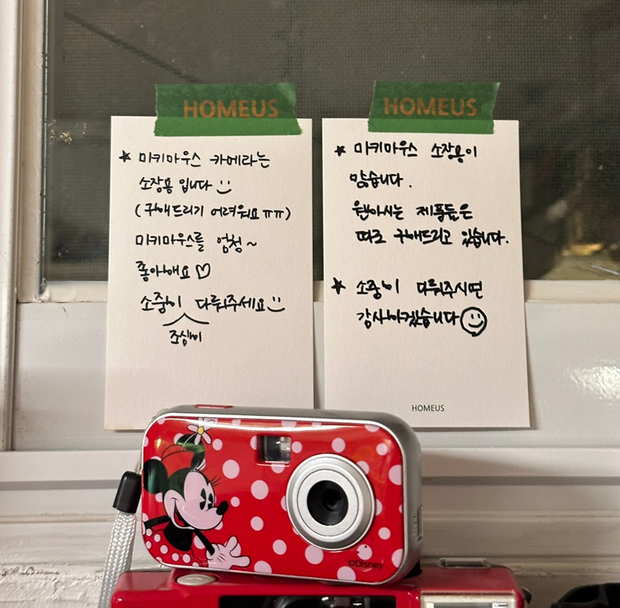리드모어 이미지