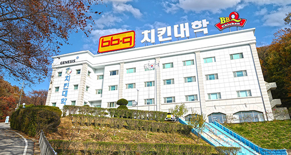 명문치킨 이미지