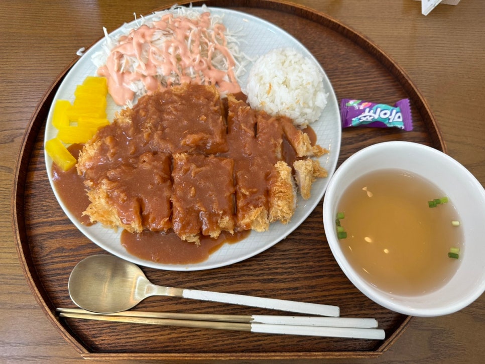 쿠스키친 이미지