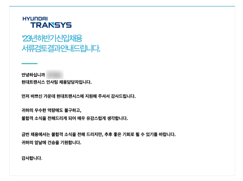 비씨지컨설팅 이미지