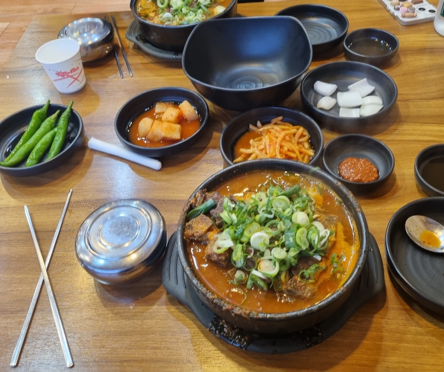 방가탕후루 이미지