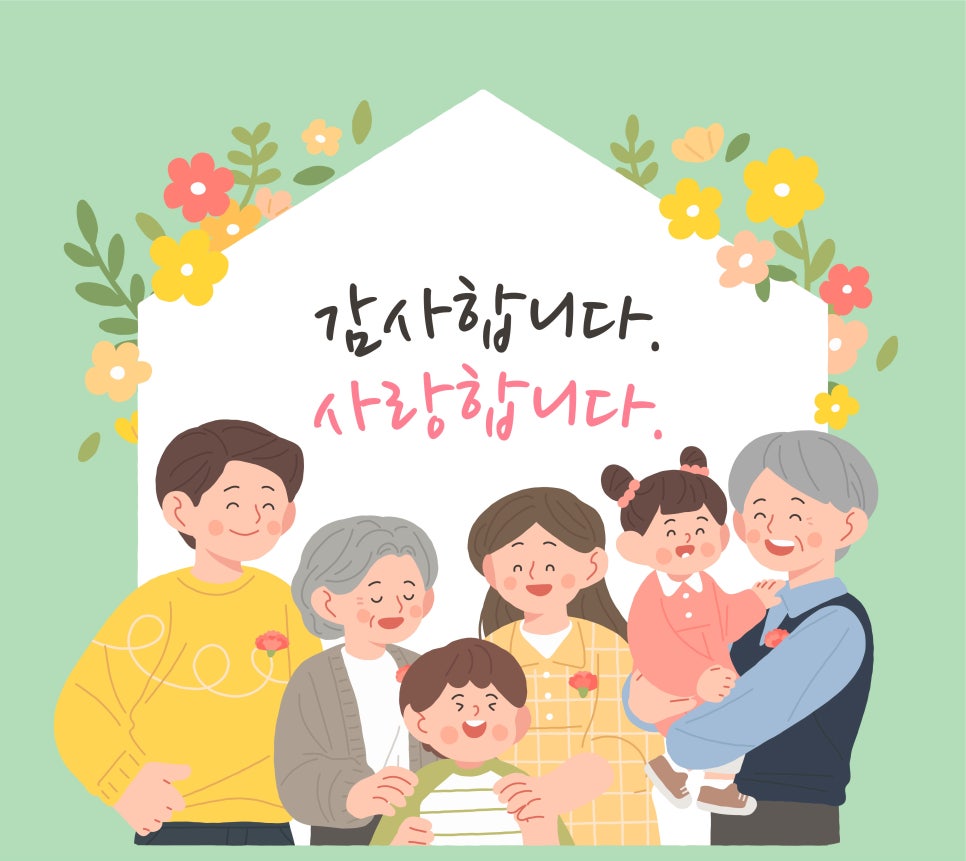 달마당쭈꾸미 이미지