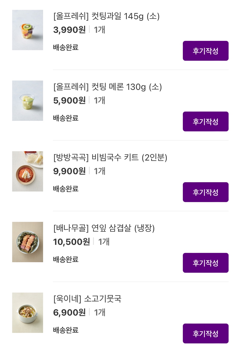 힐링이돼지 이미지