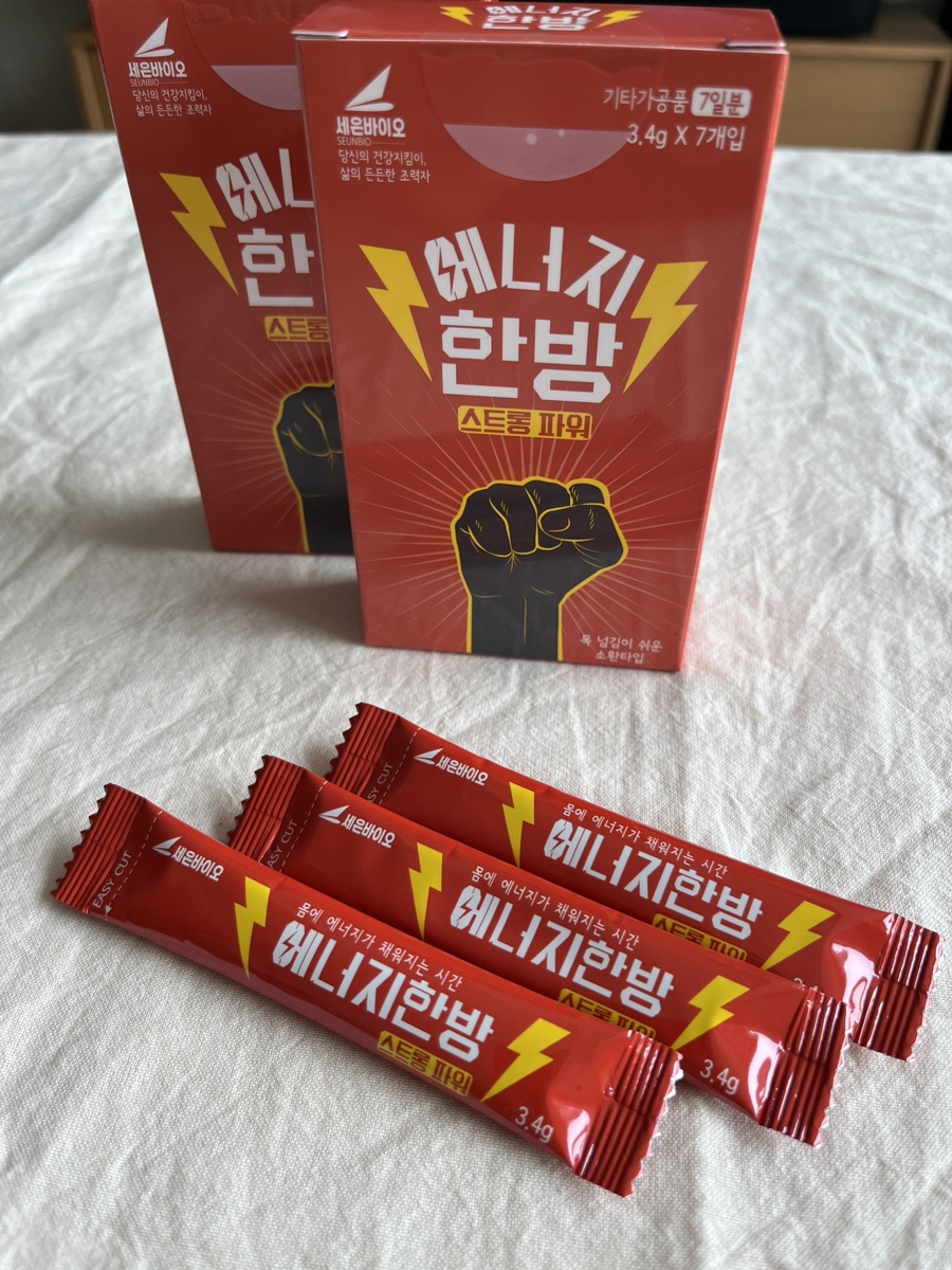 세은푸드 이미지