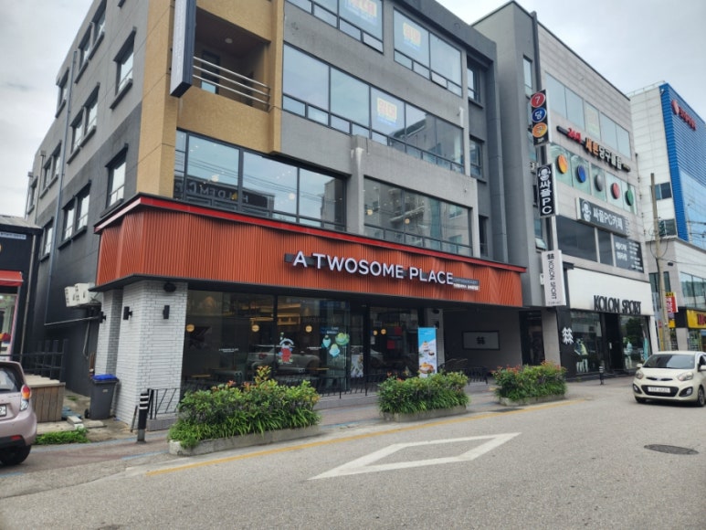 투썸플레이스 동해중앙점 이미지