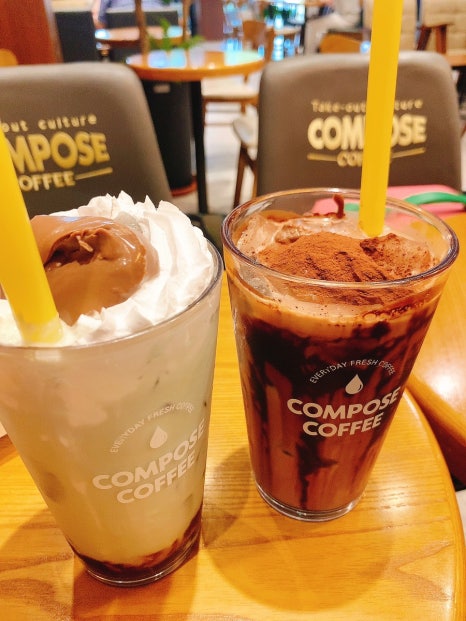 컴포즈커피윗 이미지