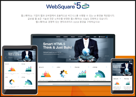 탑엔터프라이즈 이미지
