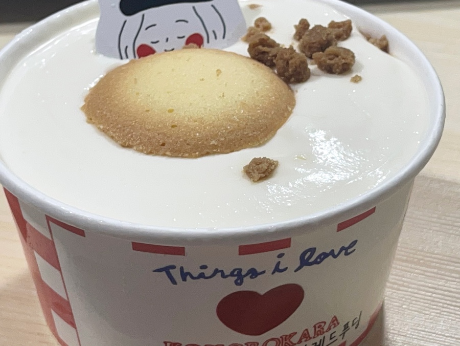 편의점 홍대본점 이미지