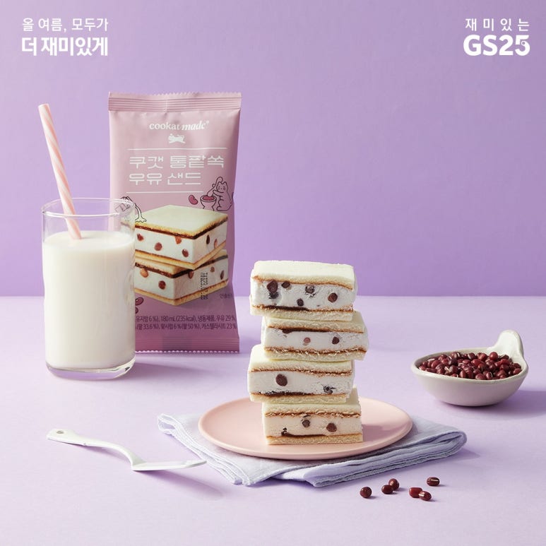 기안치킨 이미지