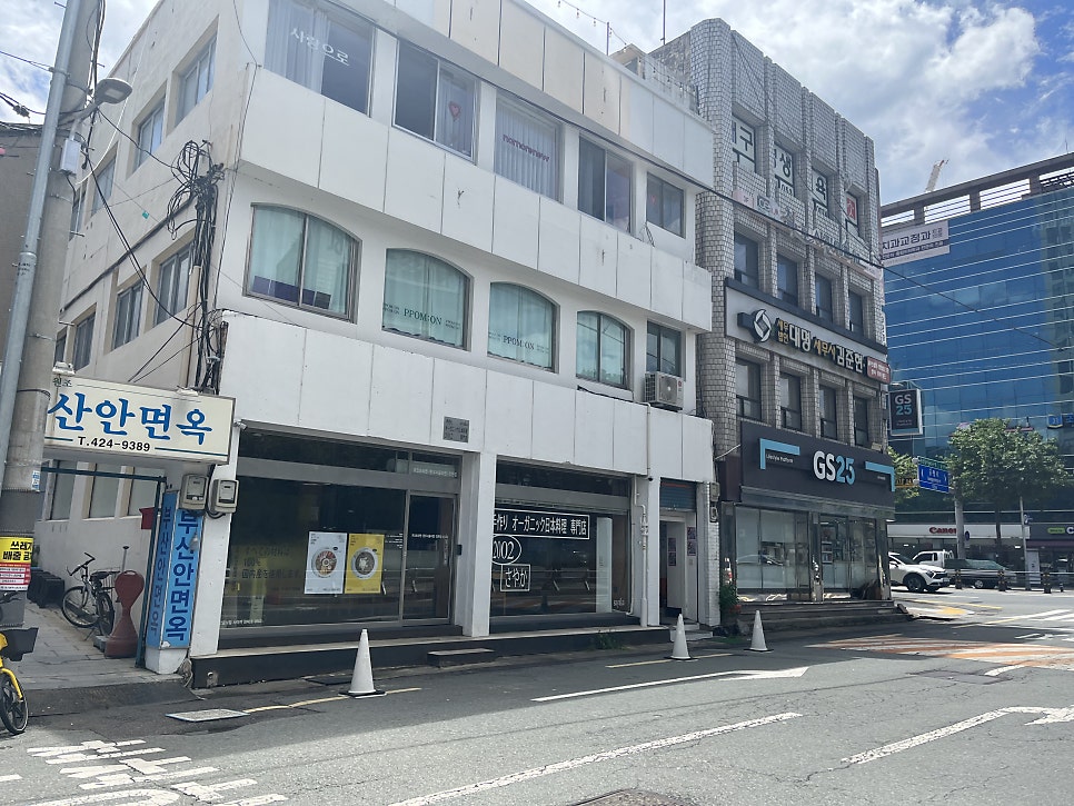 사야까 이미지