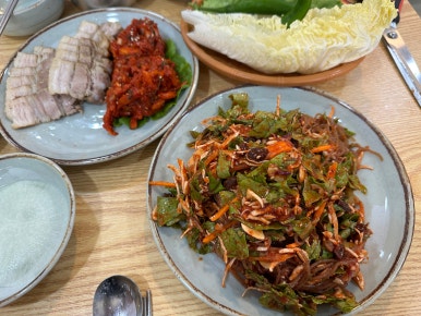 금동이네보쌈의명가 이미지