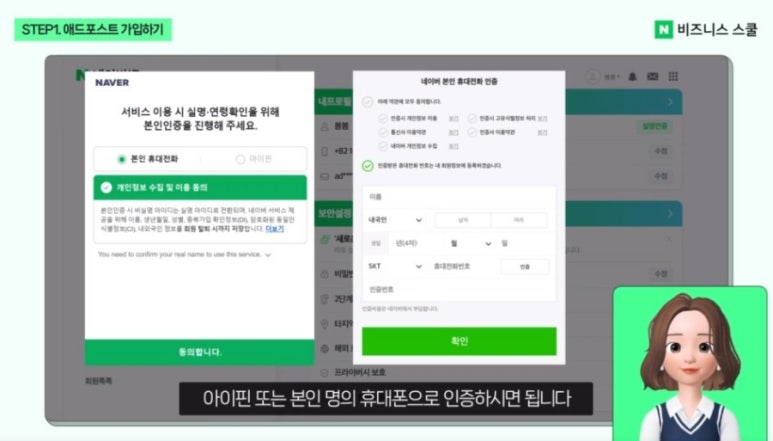 유니애드 이미지