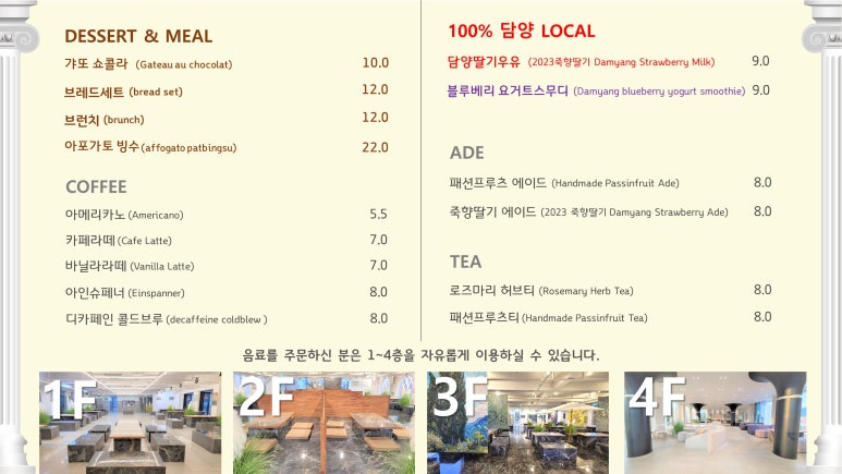 수비니어 이미지
