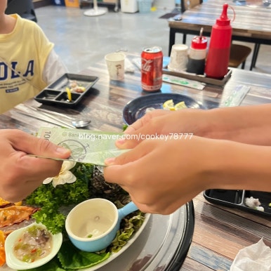 썸타는바다 이미지
