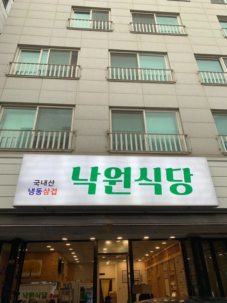 카페人충전 이미지