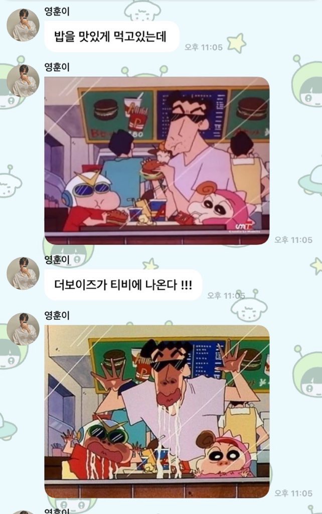 명물숯불닭갈비 이미지