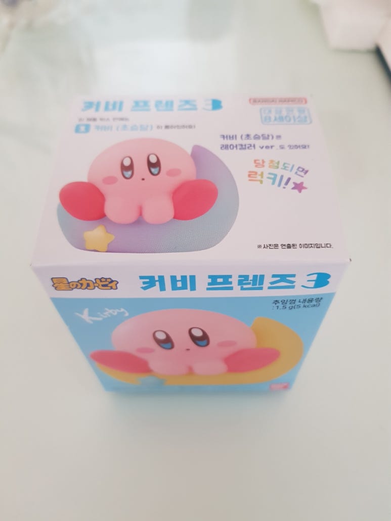 시유편의점 이미지