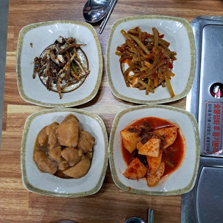 시골민물메기매운탕 이미지