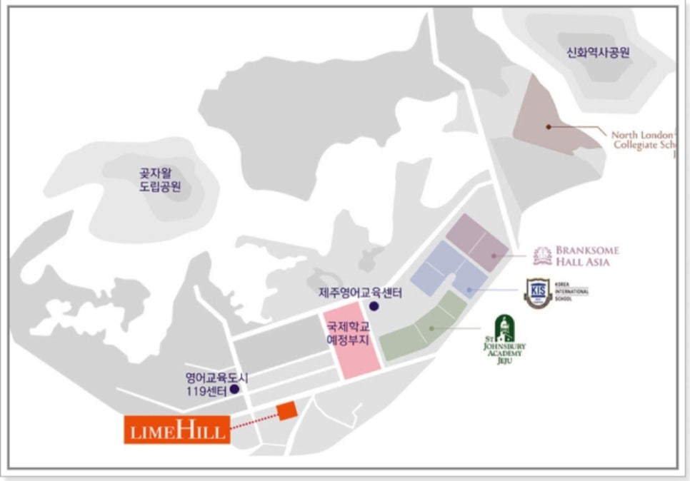 라임힐 이미지