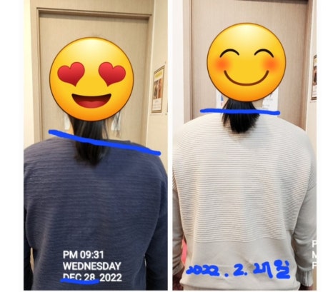 탑점핑 이미지
