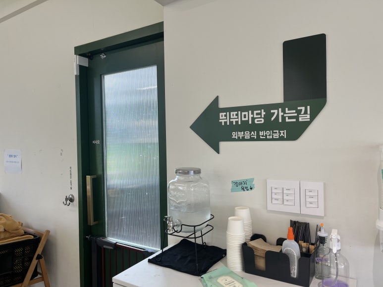 카페글램 이미지
