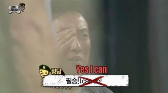 이모생선 이미지
