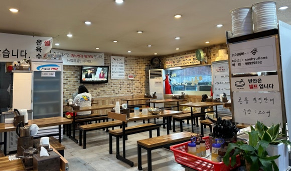 한신냉면 이미지