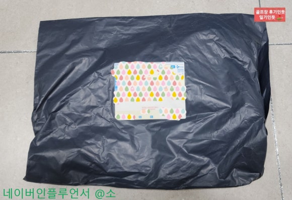 그리언트골프 이미지