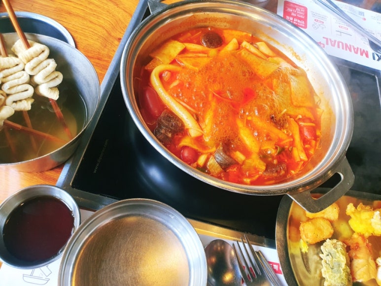 파스쿠찌안양1번가점 이미지