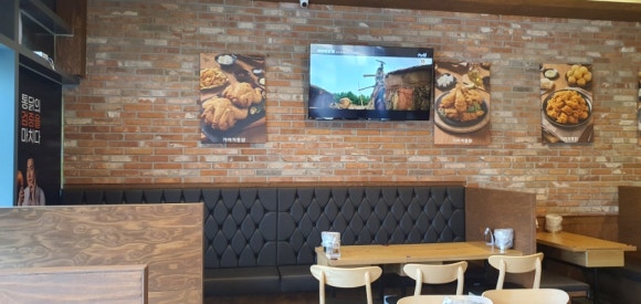 가마치통닭 자곡점 이미지