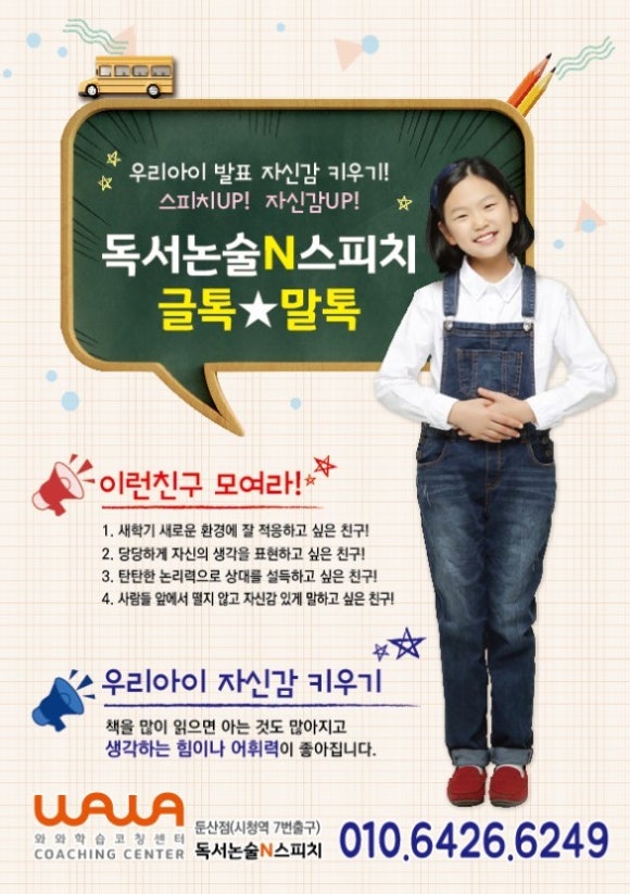 채영사진관 이미지