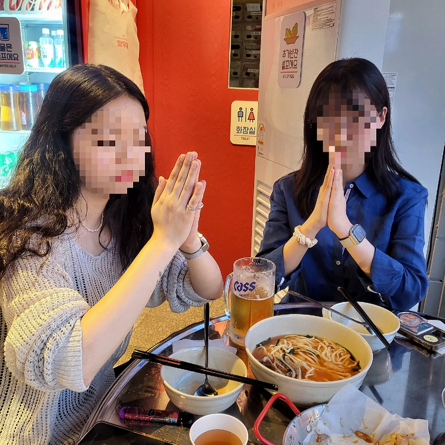 깡우동 용인수지구청점 이미지