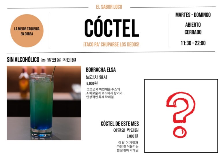 까르본 이미지