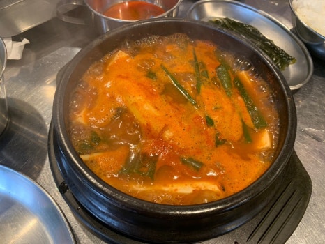 행복한인생삼겹살 이미지