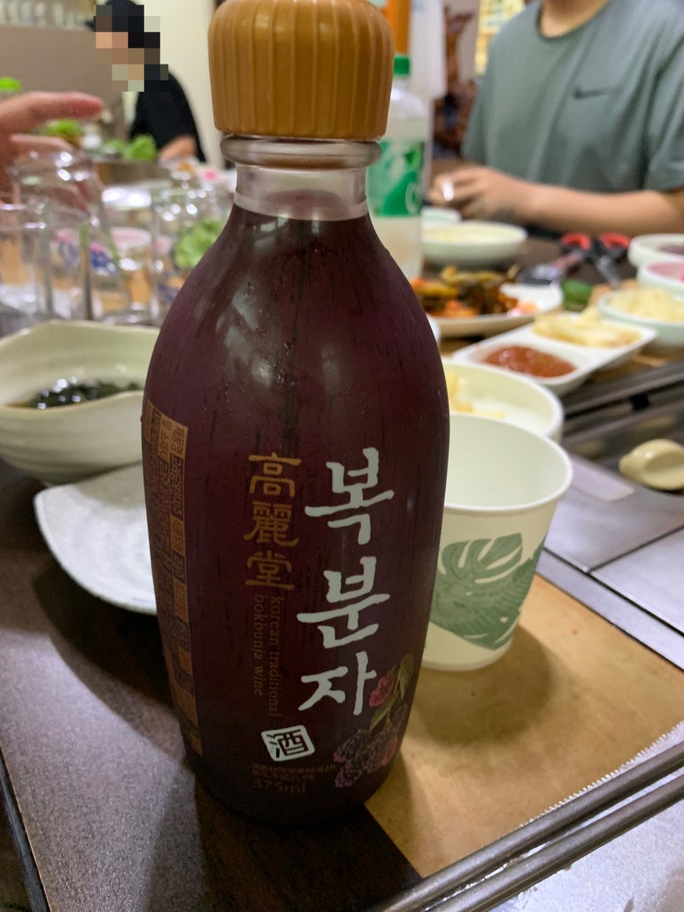 인평장어메기집 이미지