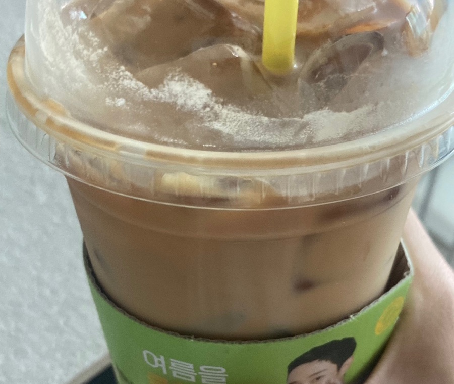 왕개미분식 이미지
