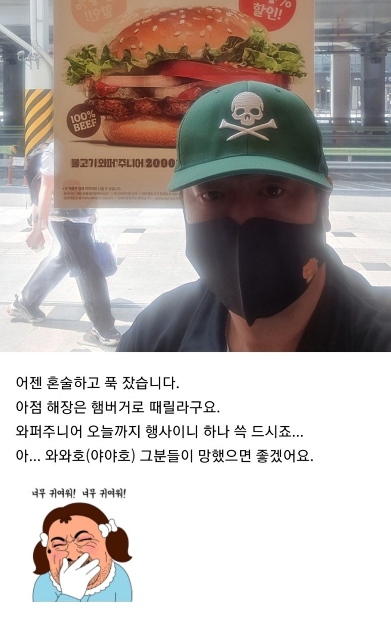 페리카나 대천해수욕장점 이미지