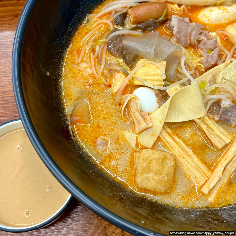 라와마라탕 쌍문점 이미지