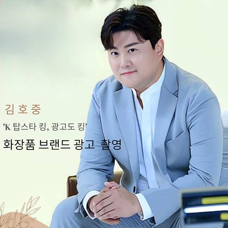 탑광고 이미지