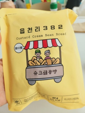 동탄하늘빛키즈파티룸 이미지