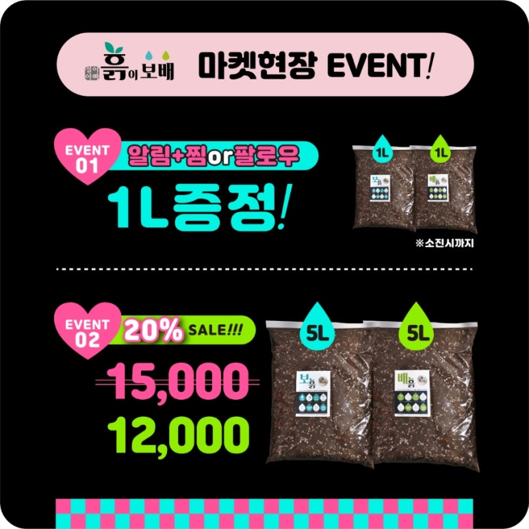 공감하우스 이미지