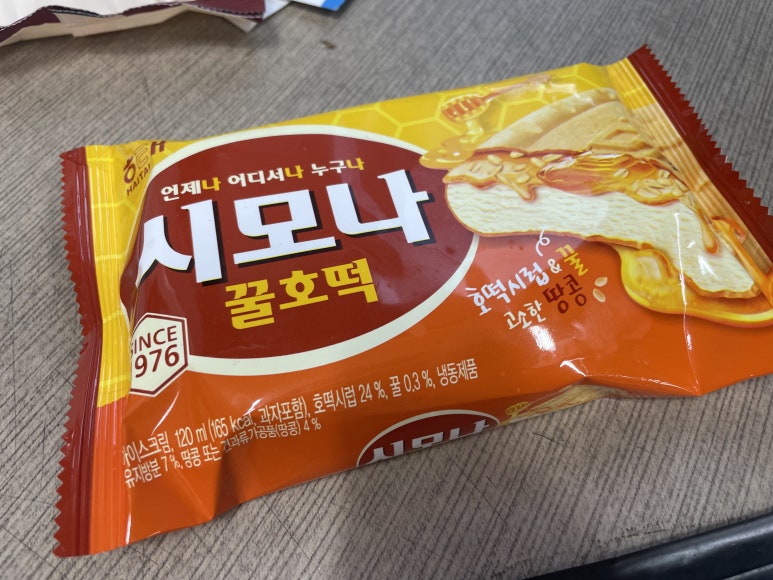 착한가격착한빵집 쉐프윤 이미지