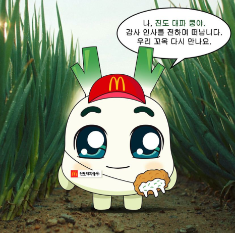 넘버거 이미지